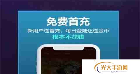 最火变态福利手游盒子排名 哪个变态福利手游盒子比较好