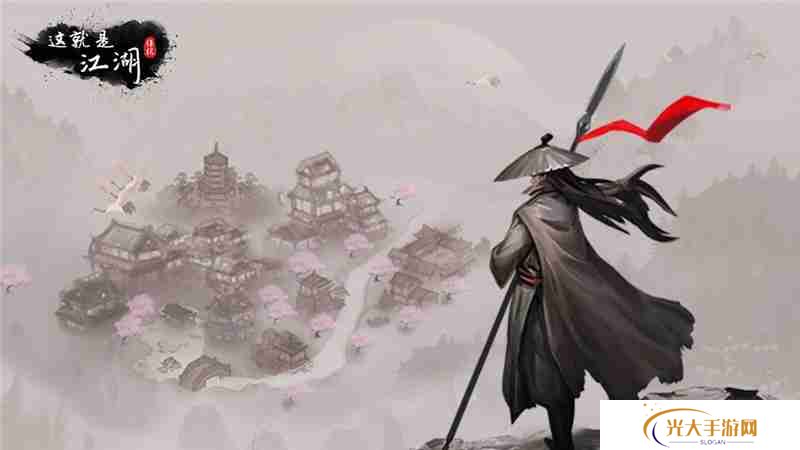 这就是江湖驭马术获取方法