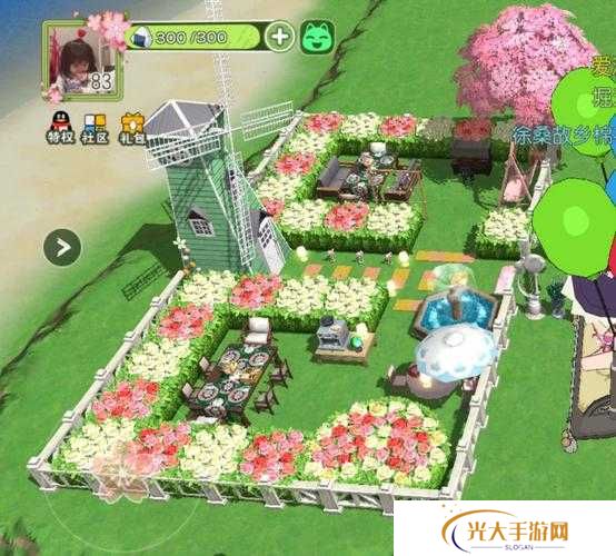 小森生活中熊本熊究竟藏在哪里？如何领取它的专属福利？